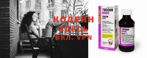 марки lsd Горняк