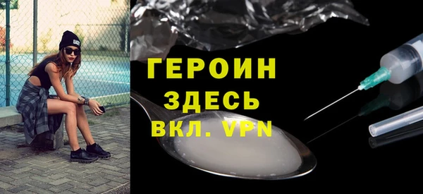 марки lsd Горняк