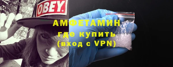 марки lsd Горняк