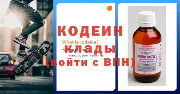 марки lsd Горняк