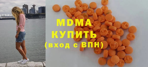 марки lsd Горняк