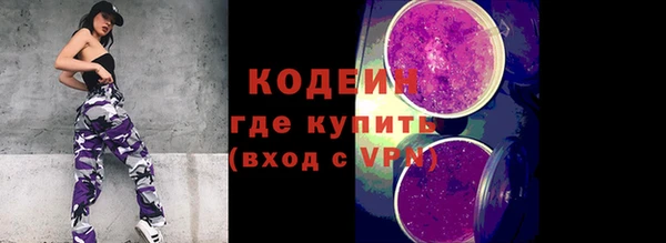 марки lsd Горняк