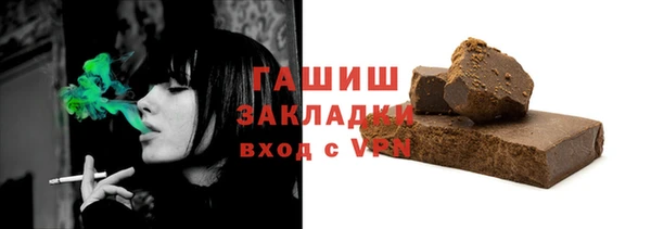 марки lsd Горняк