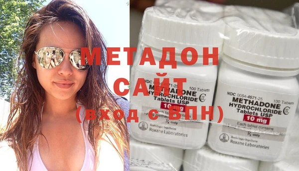 бошки Горнозаводск