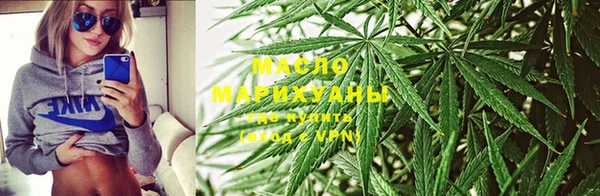 бошки Горнозаводск