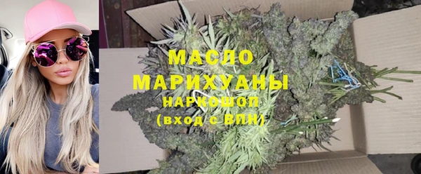 марки lsd Горняк