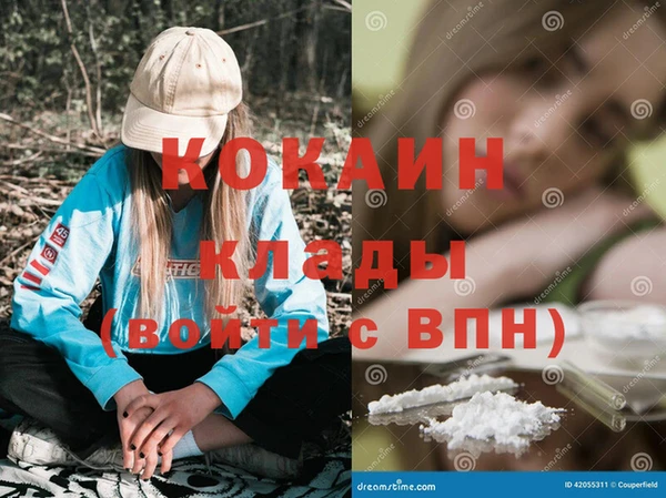 марки lsd Горняк