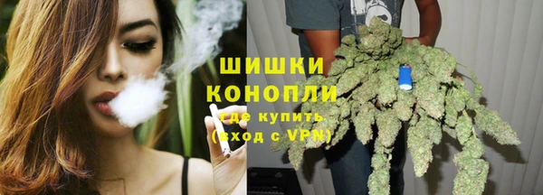 марки lsd Горняк