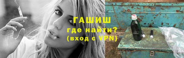 марки lsd Горняк