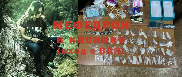 марки lsd Горняк