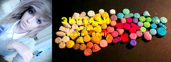 марки lsd Горняк
