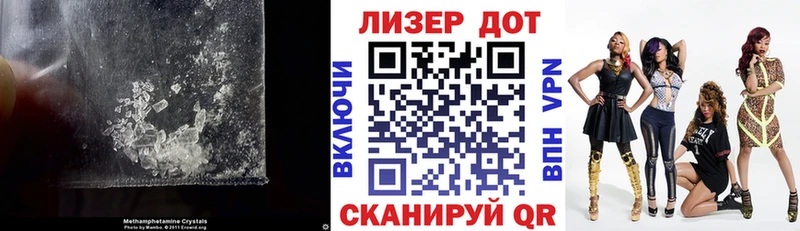 Лсд 25 экстази ecstasy  Купить  Шимановск 